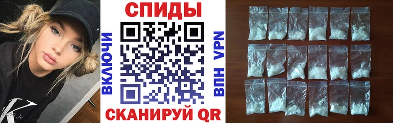 Купить где  Болохово  АМФЕТАМИН VHQ 