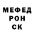 Кодеиновый сироп Lean Purple Drank Rokongroy