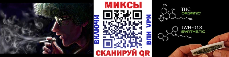 Бутират BDO  Купить закладки  Болохово 