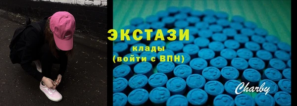 таблы Зерноград