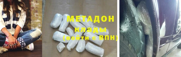 соль ск Зеленокумск