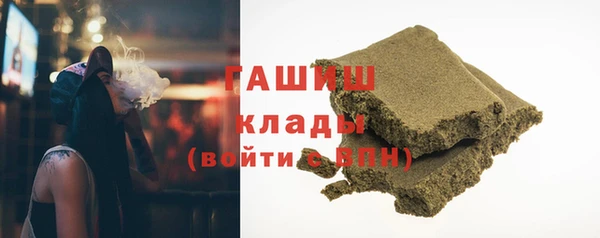 таблы Зерноград