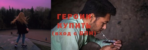таблы Зерноград