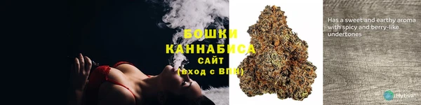 соль ск Зеленокумск