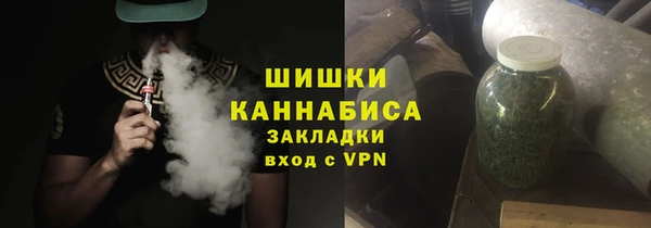 таблы Зерноград