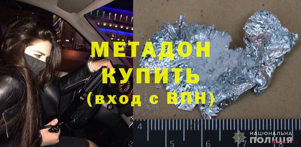 таблы Зерноград