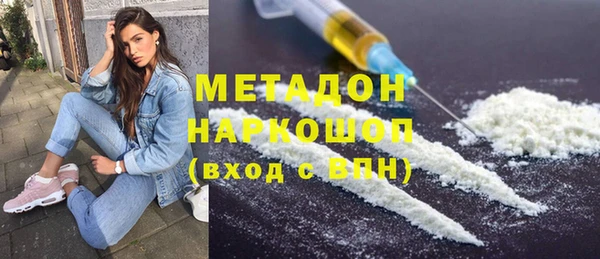 таблы Зерноград
