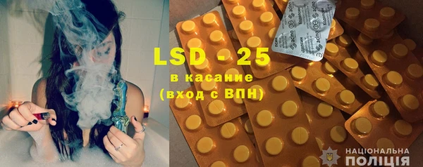 таблы Зерноград