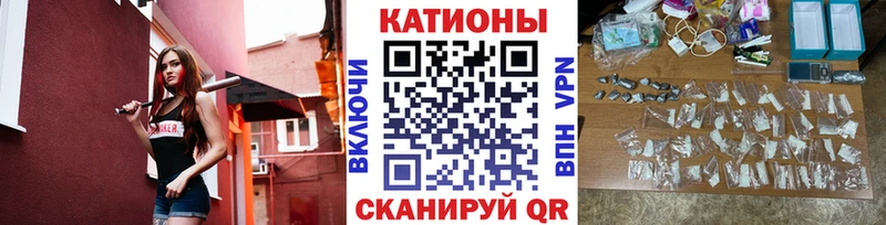 МЕФ mephedrone  Купить где  Болохово 